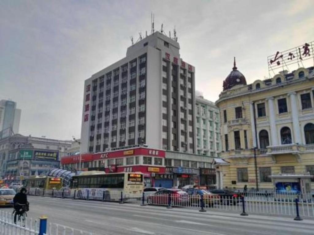 Hanting Hotel Harbin Dongdazhi Street Exteriör bild