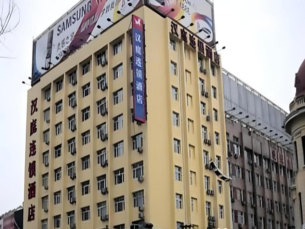 Hanting Hotel Harbin Dongdazhi Street Exteriör bild