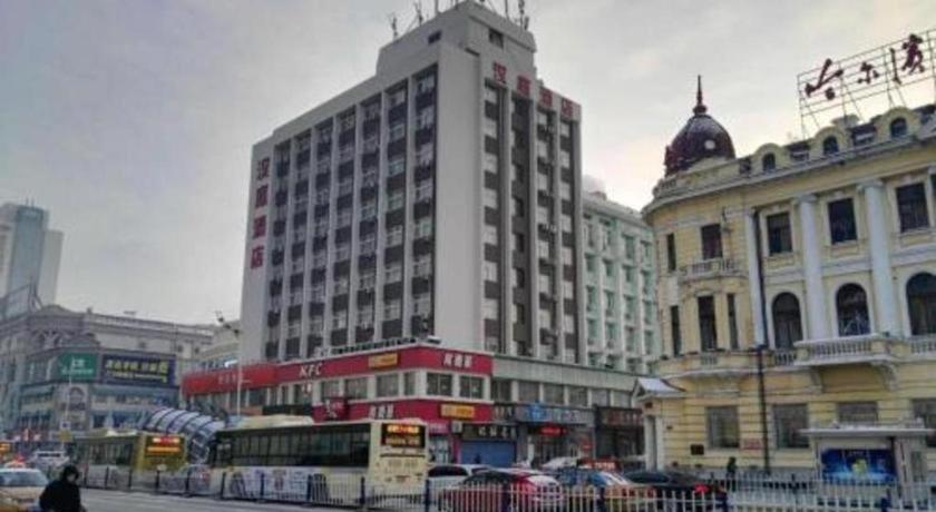Hanting Hotel Harbin Dongdazhi Street Exteriör bild