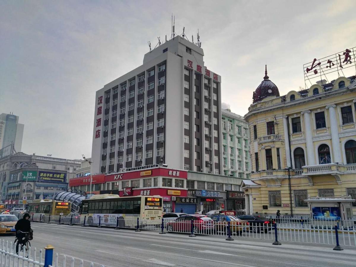 Hanting Hotel Harbin Dongdazhi Street Exteriör bild